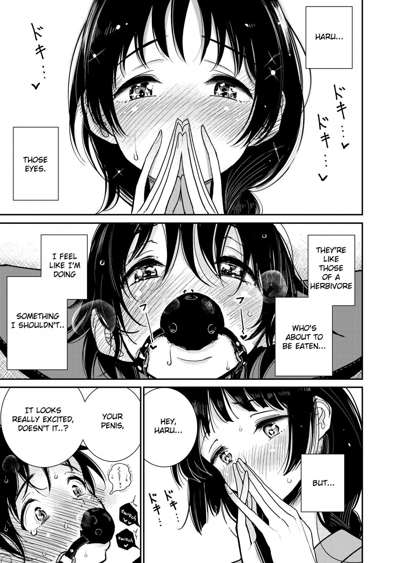 Until you beg so sweetly Page 21