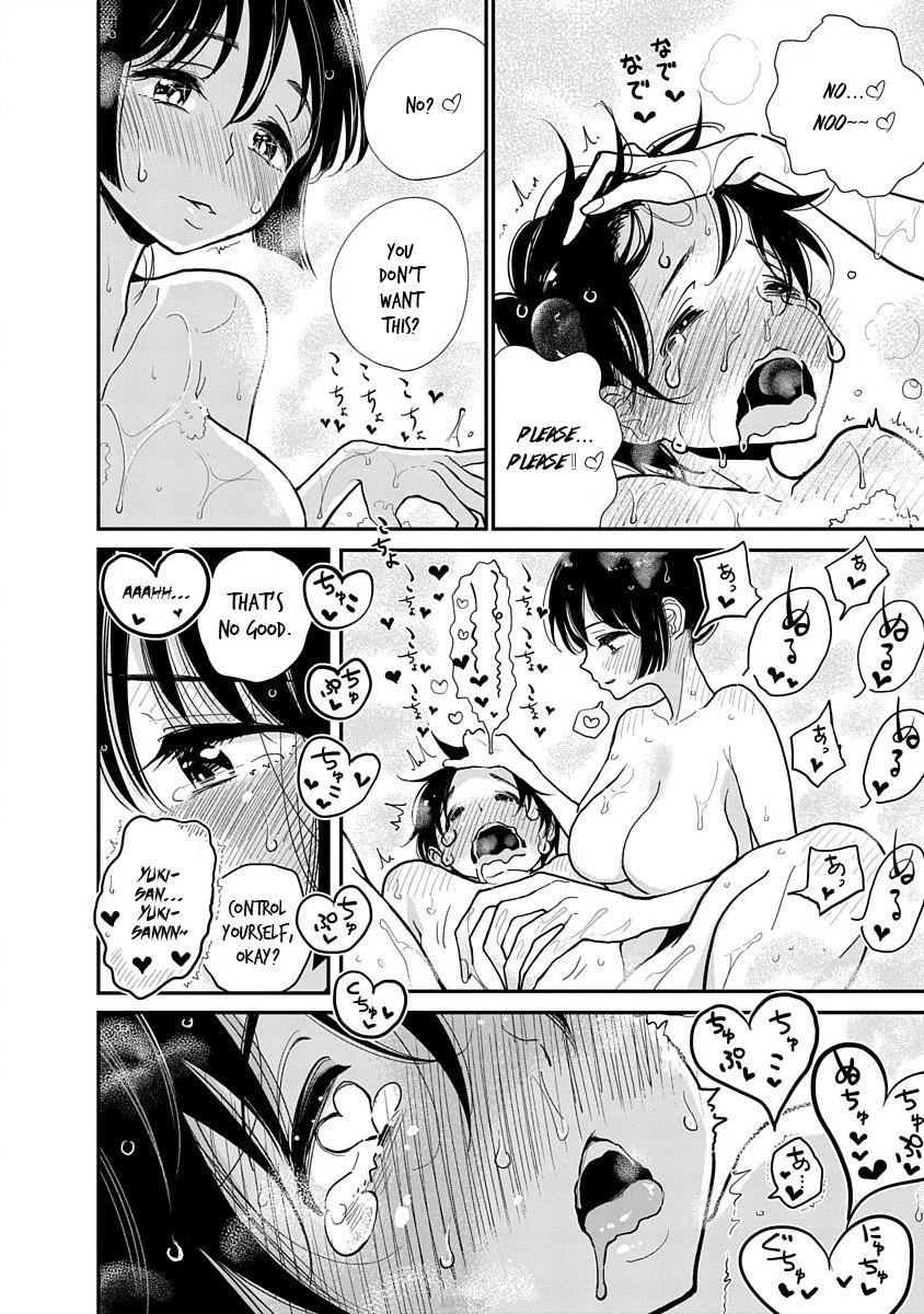 Until you beg so sweetly Page 222