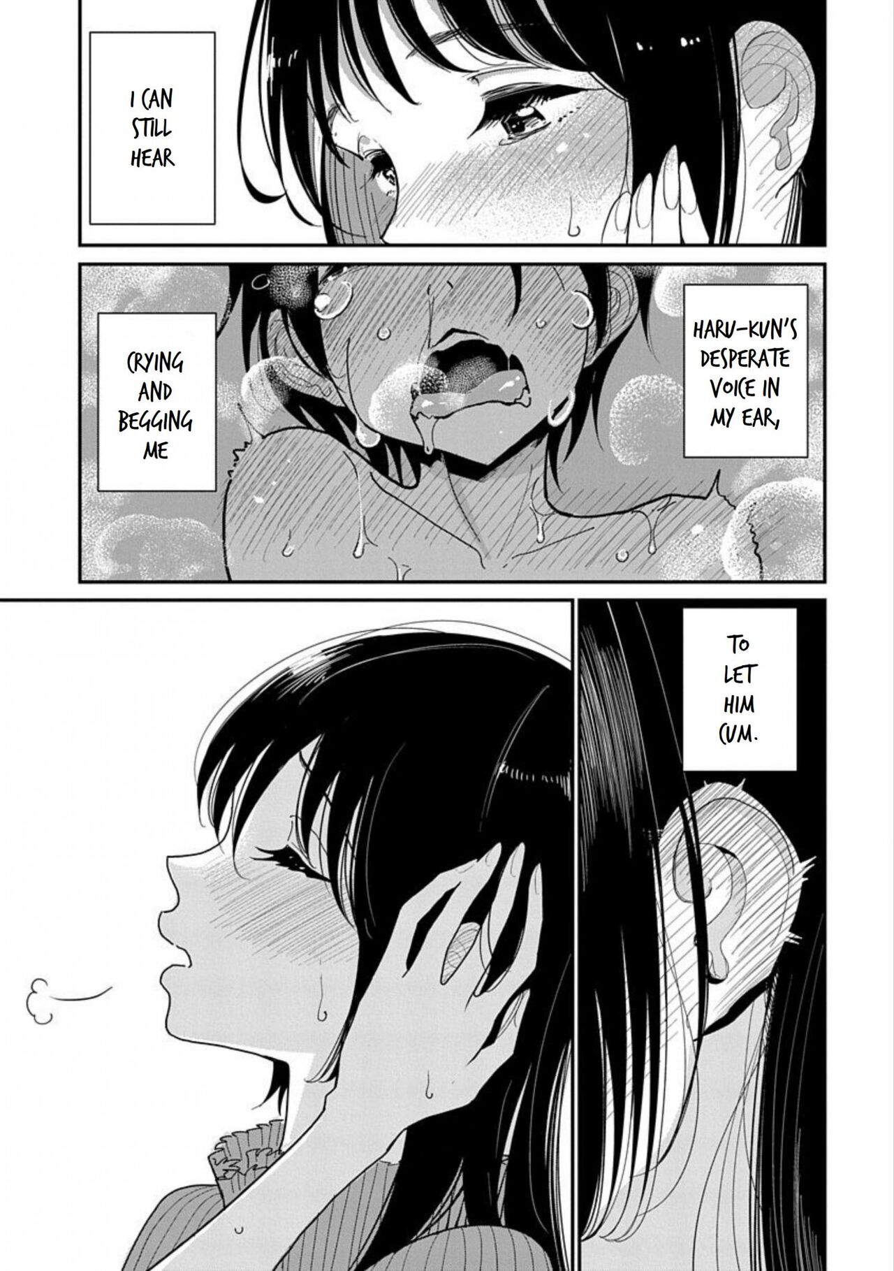 Until you beg so sweetly Page 232