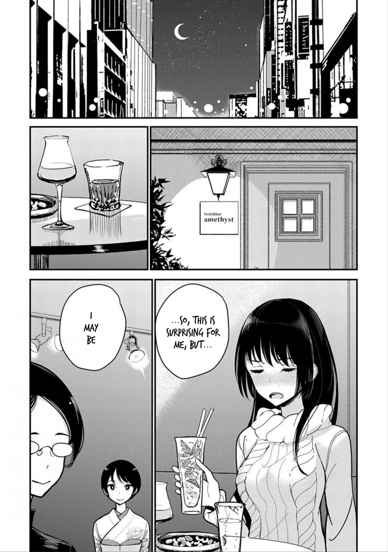 Until you beg so sweetly Page 235