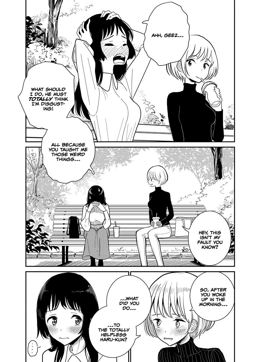 Until you beg so sweetly Page 24