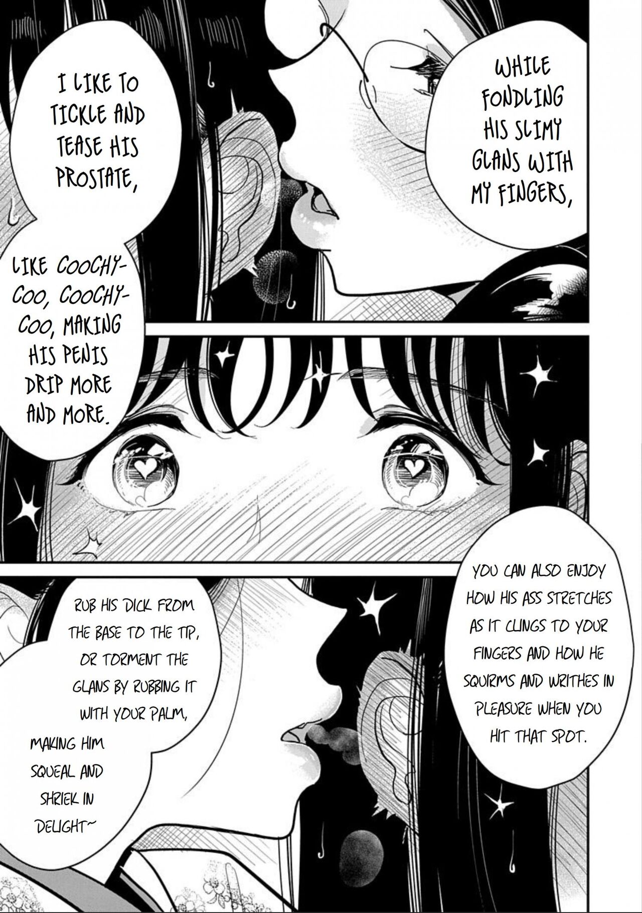 Until you beg so sweetly Page 241