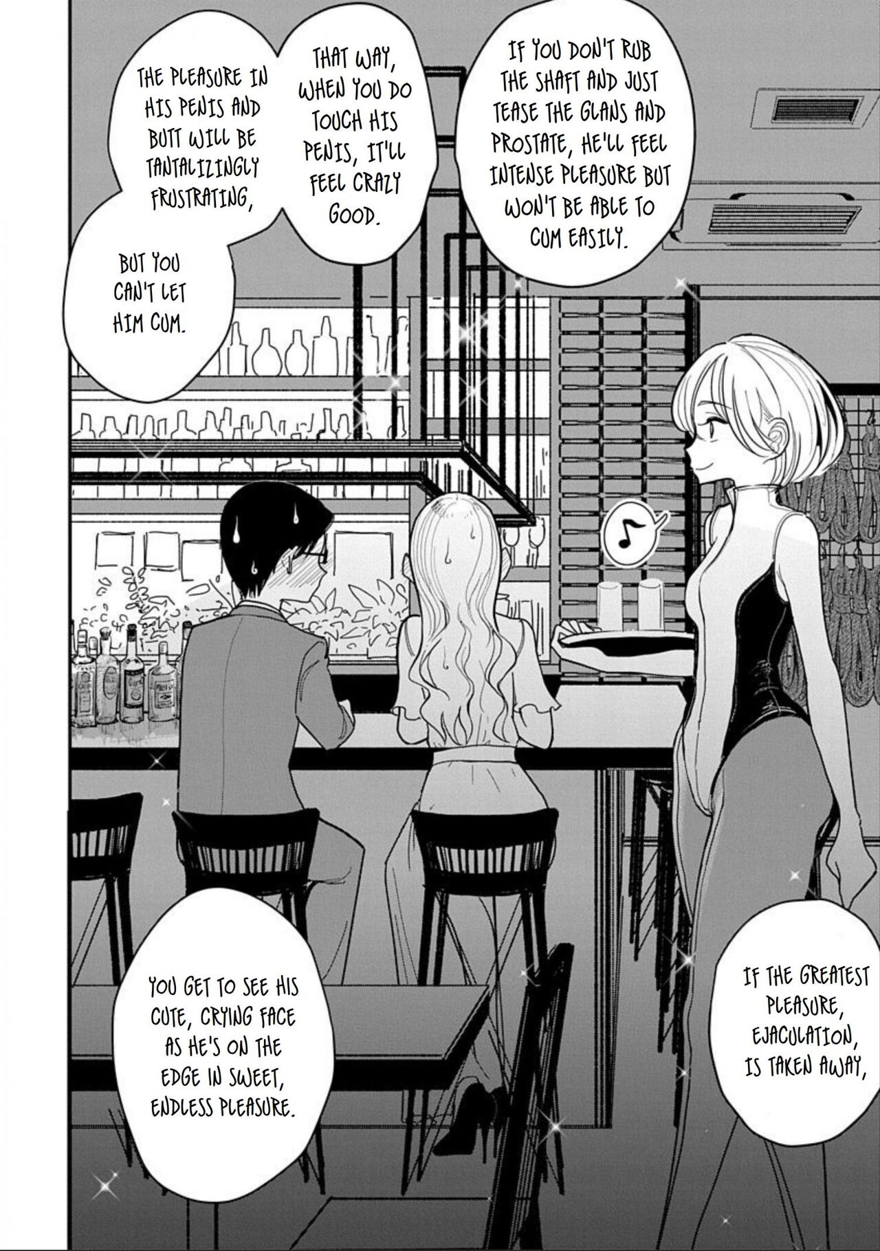 Until you beg so sweetly Page 242