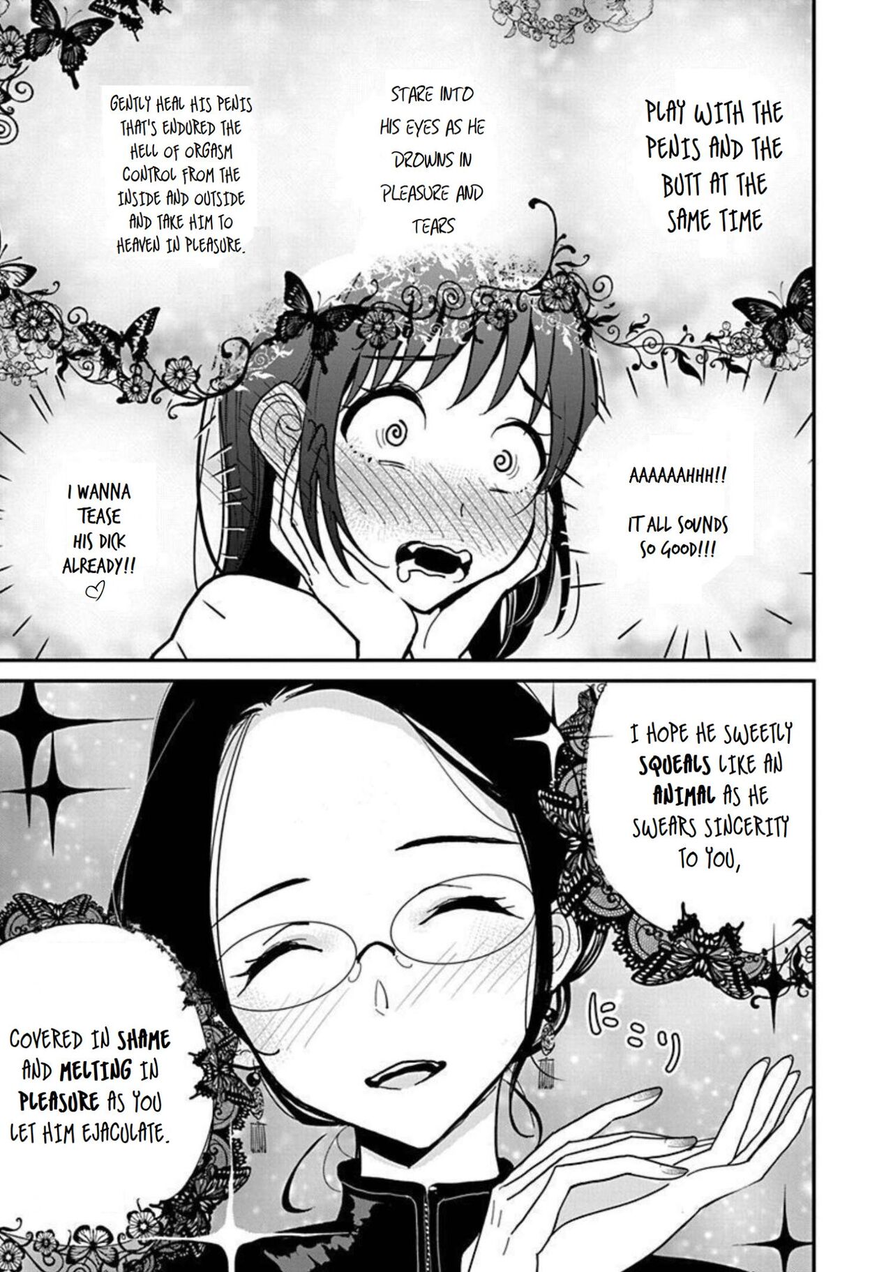 Until you beg so sweetly Page 245