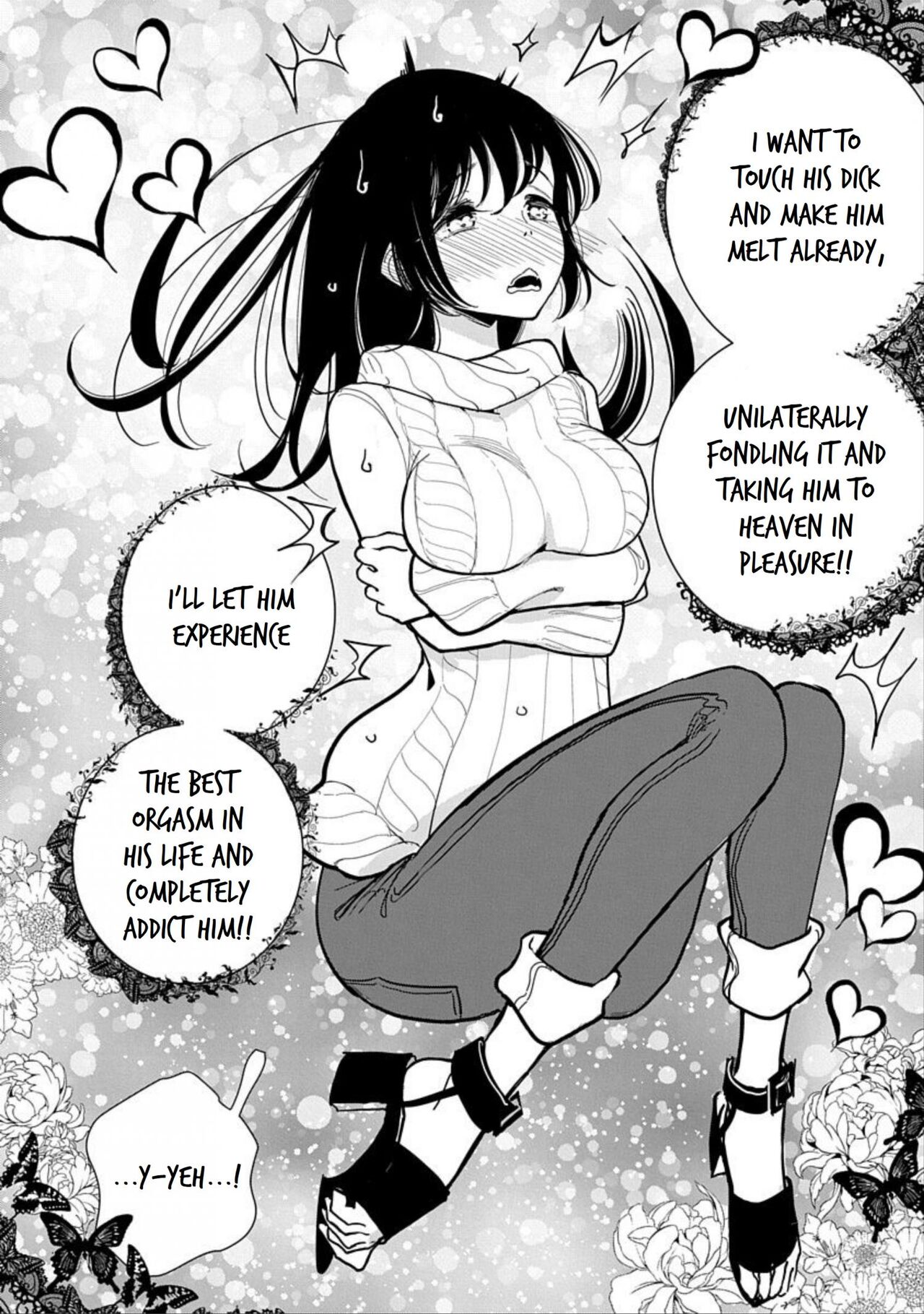 Until you beg so sweetly Page 246