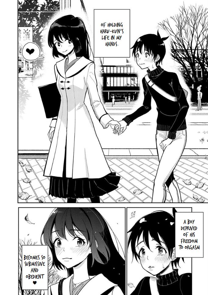 Until you beg so sweetly Page 258