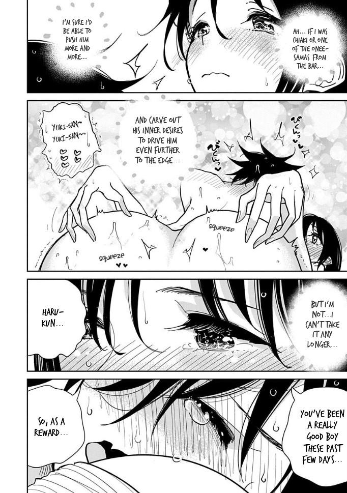 Until you beg so sweetly Page 270