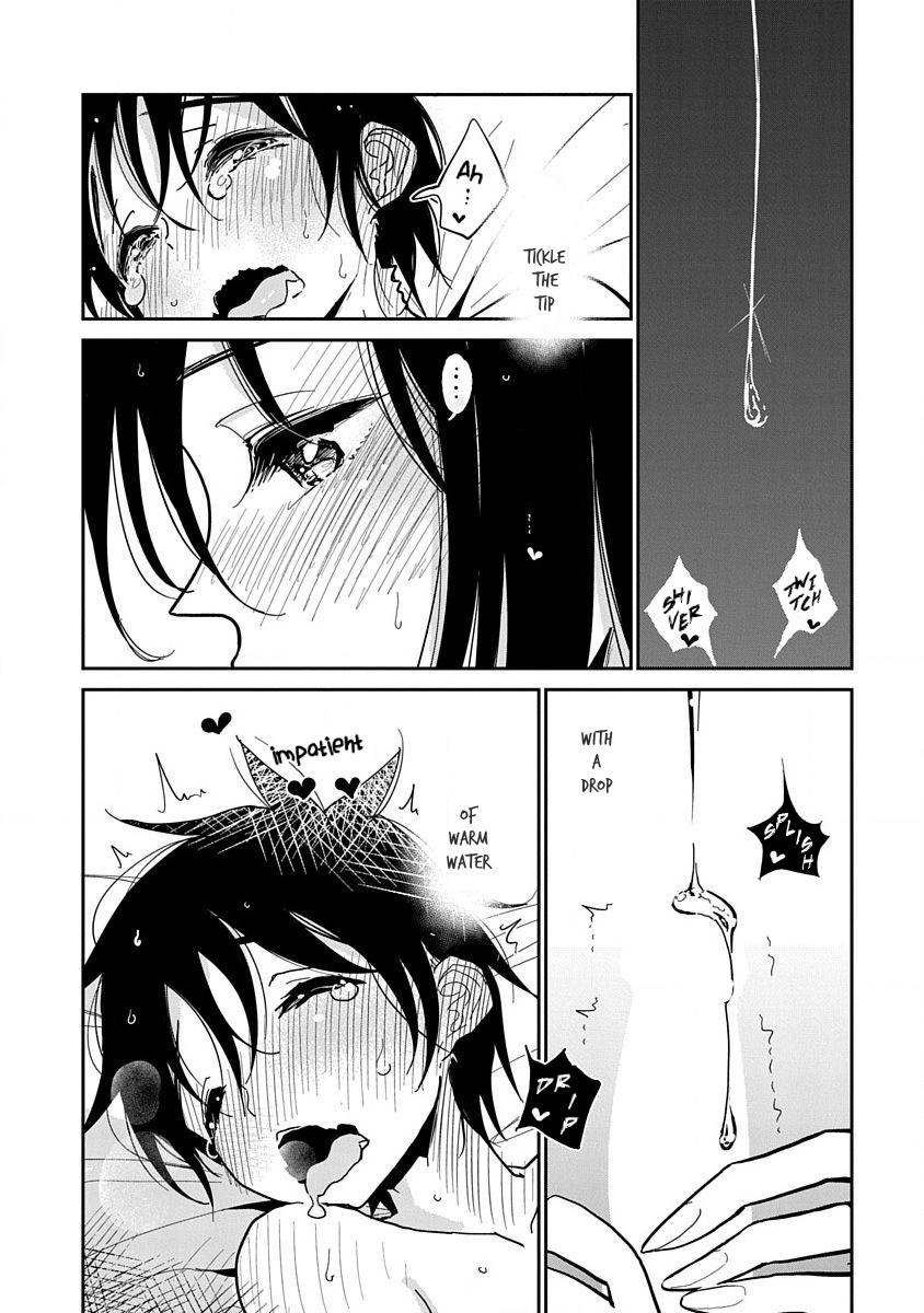 Until you beg so sweetly Page 284