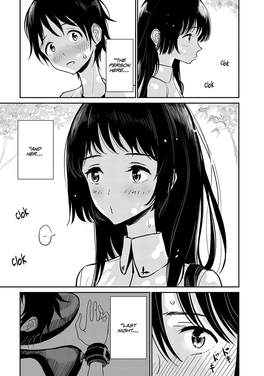 Until you beg so sweetly Page 29