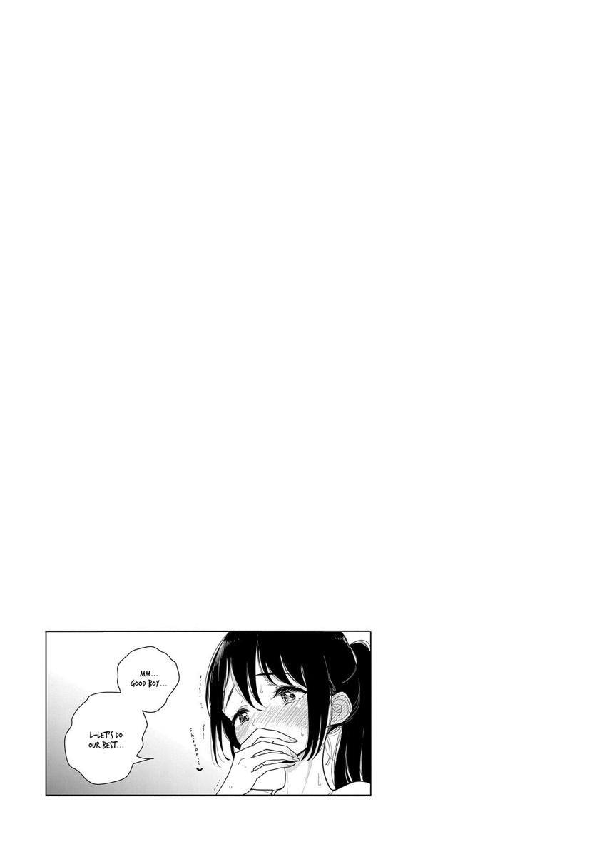 Until you beg so sweetly Page 299