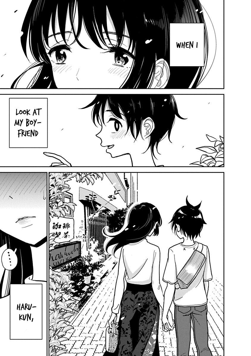 Until you beg so sweetly Page 303