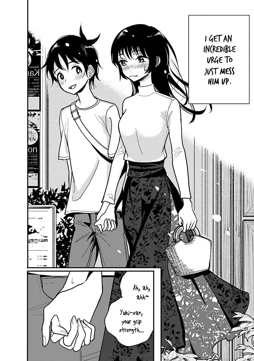 Until you beg so sweetly Page 304