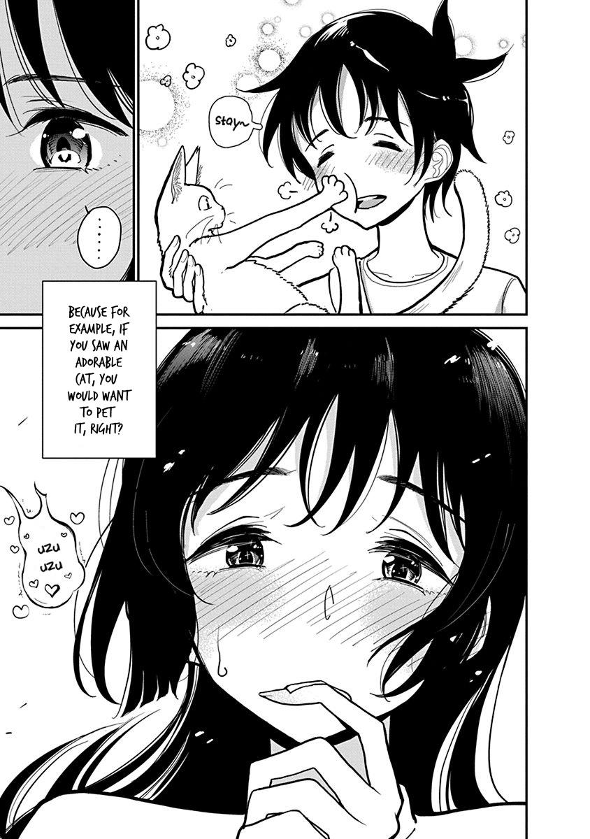 Until you beg so sweetly Page 307