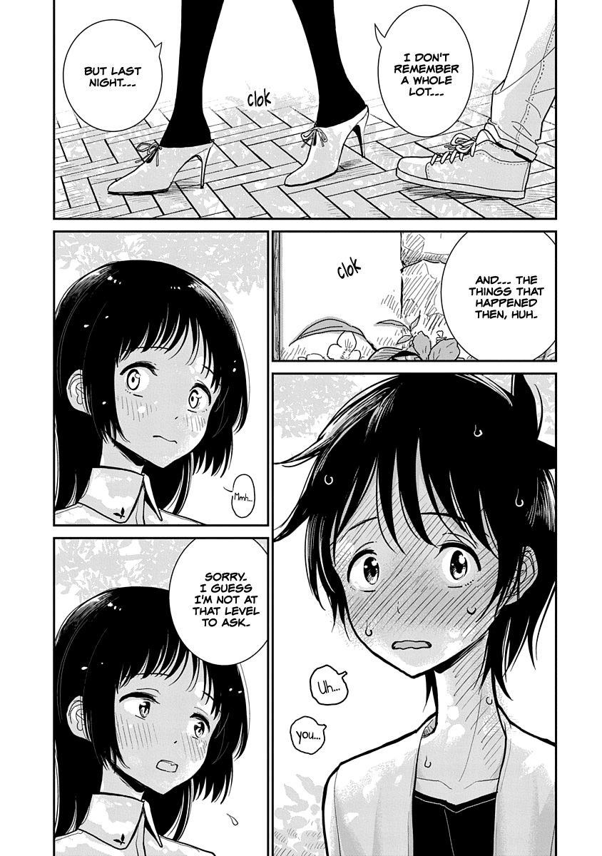 Until you beg so sweetly Page 32