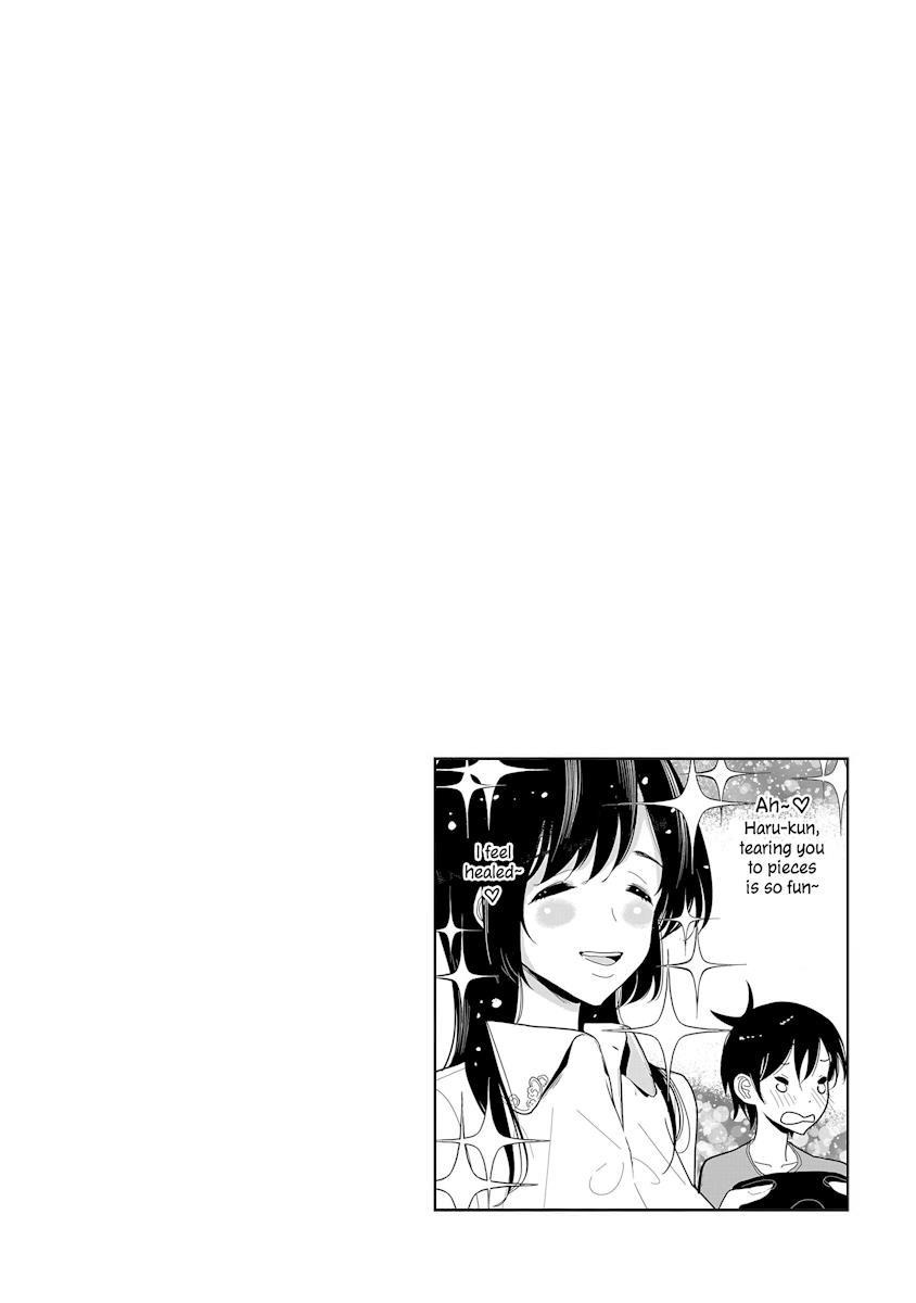 Until you beg so sweetly Page 329