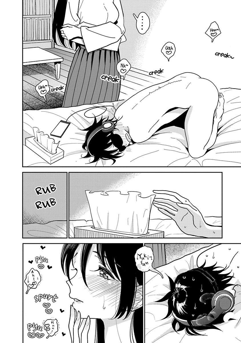 Until you beg so sweetly Page 343
