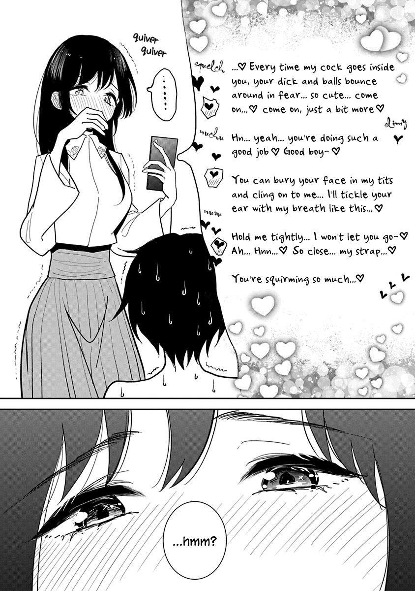 Until you beg so sweetly Page 348