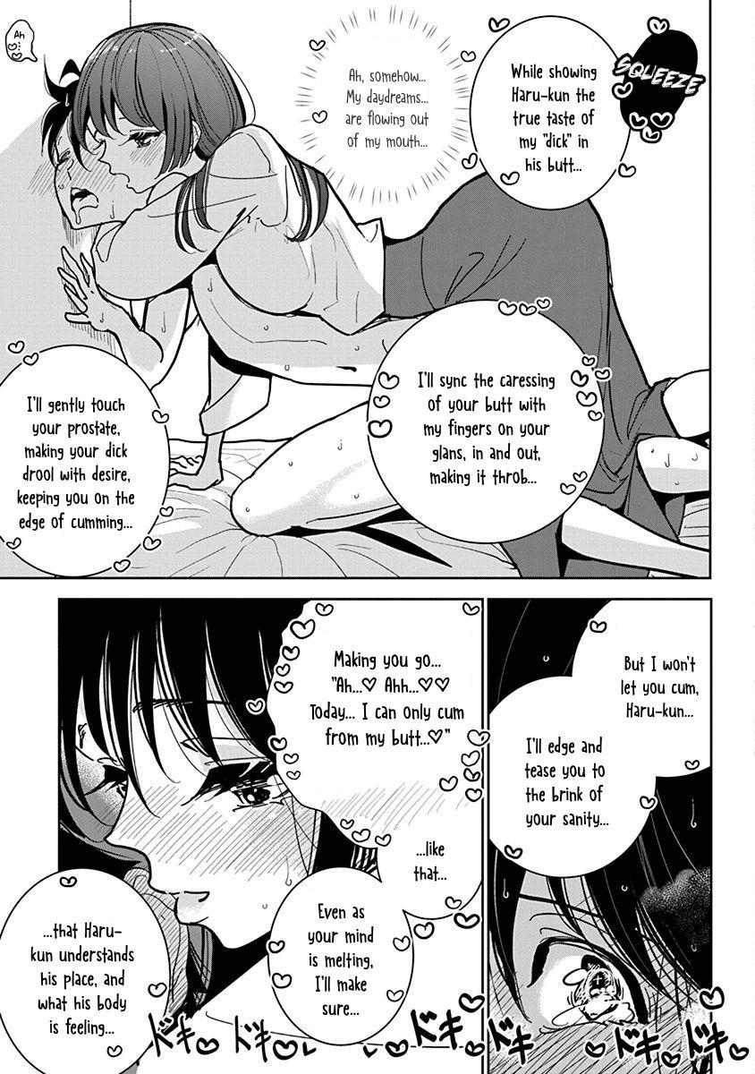 Until you beg so sweetly Page 363