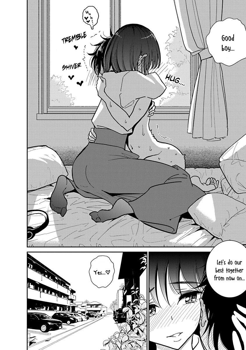 Until you beg so sweetly Page 372