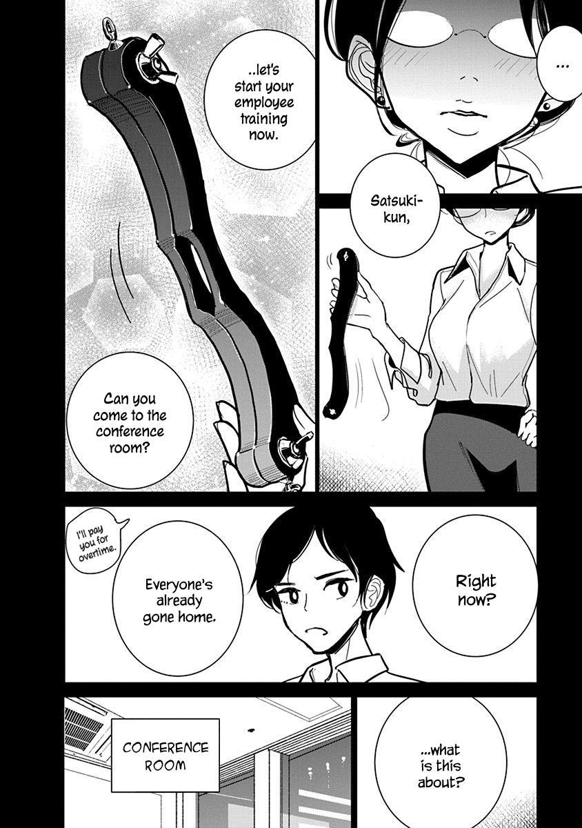 Until you beg so sweetly Page 380