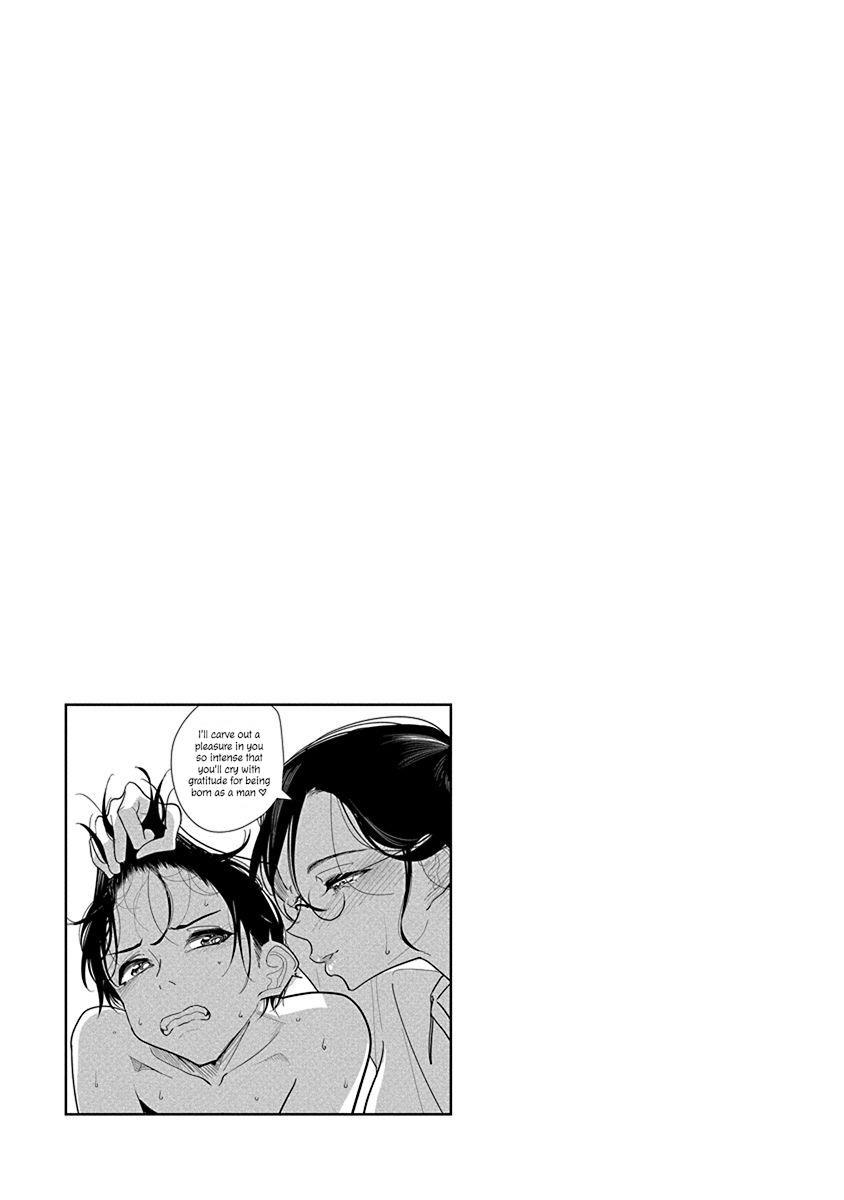 Until you beg so sweetly Page 389
