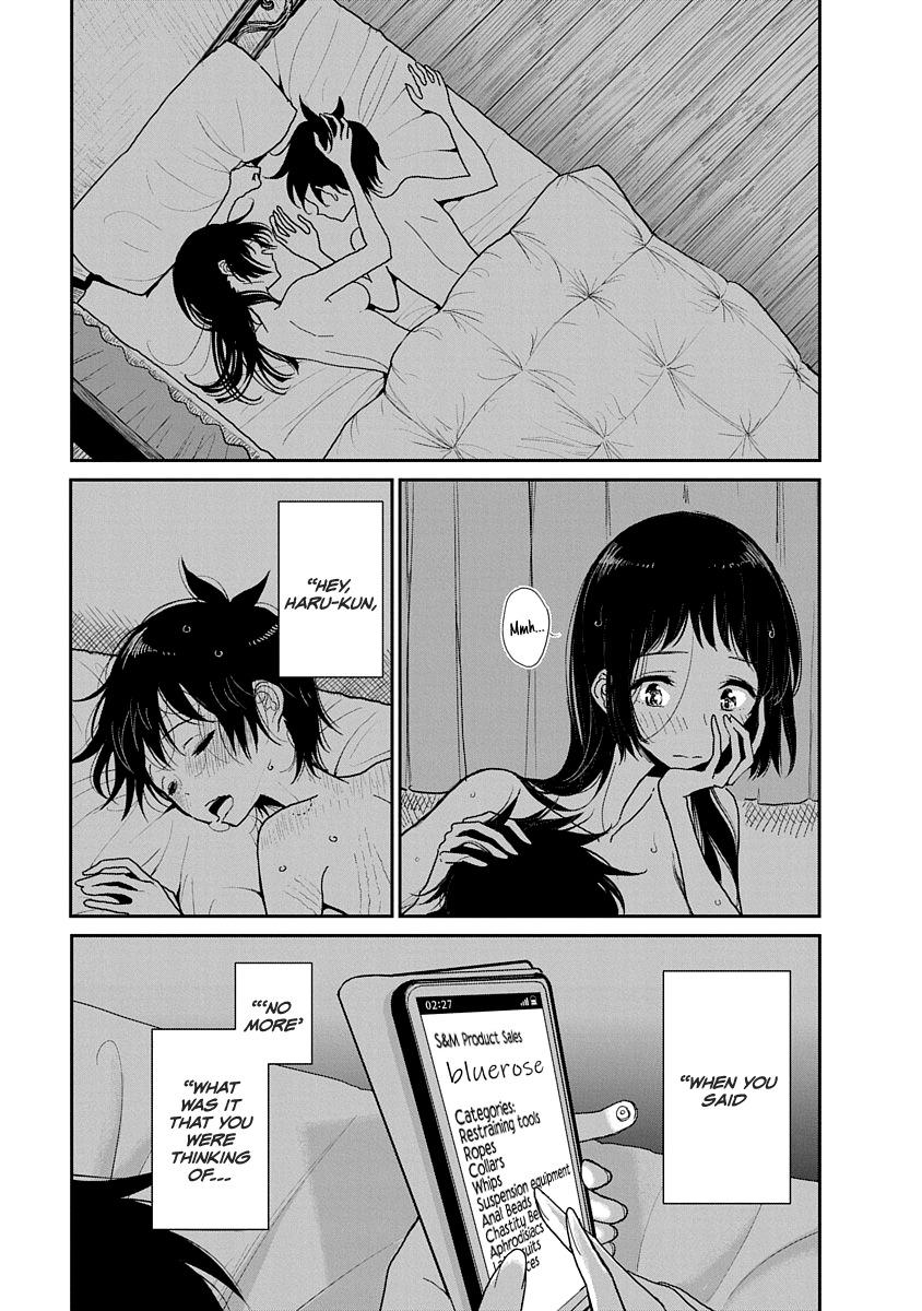 Until you beg so sweetly Page 39