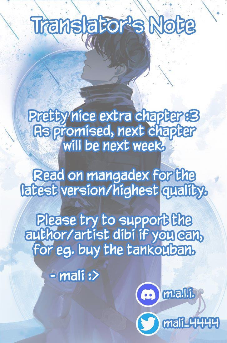 Until you beg so sweetly Page 390
