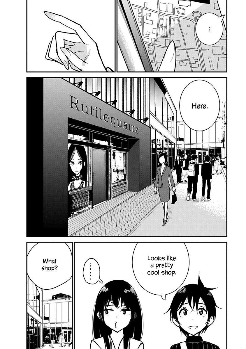 Until you beg so sweetly Page 396
