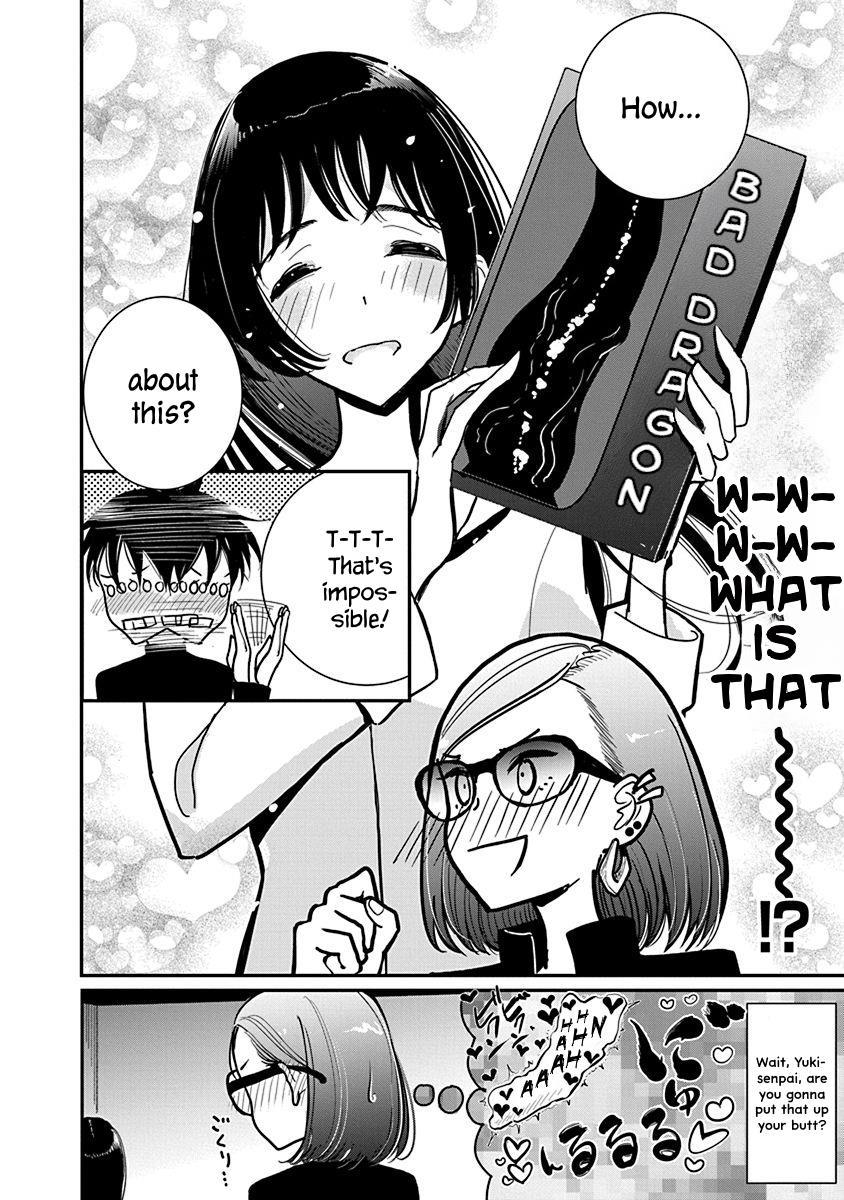 Until you beg so sweetly Page 404
