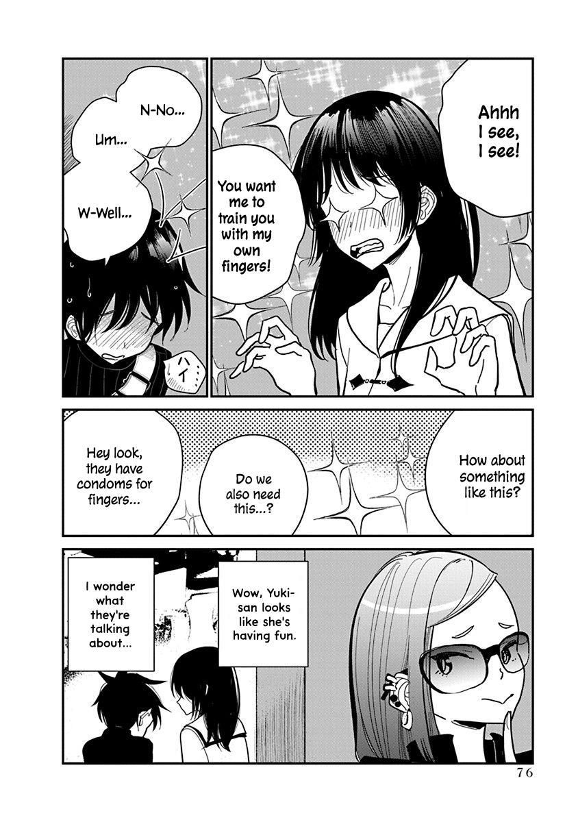 Until you beg so sweetly Page 406