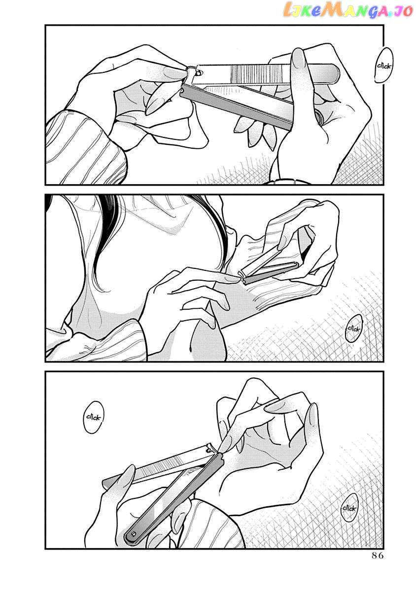 Until you beg so sweetly Page 417