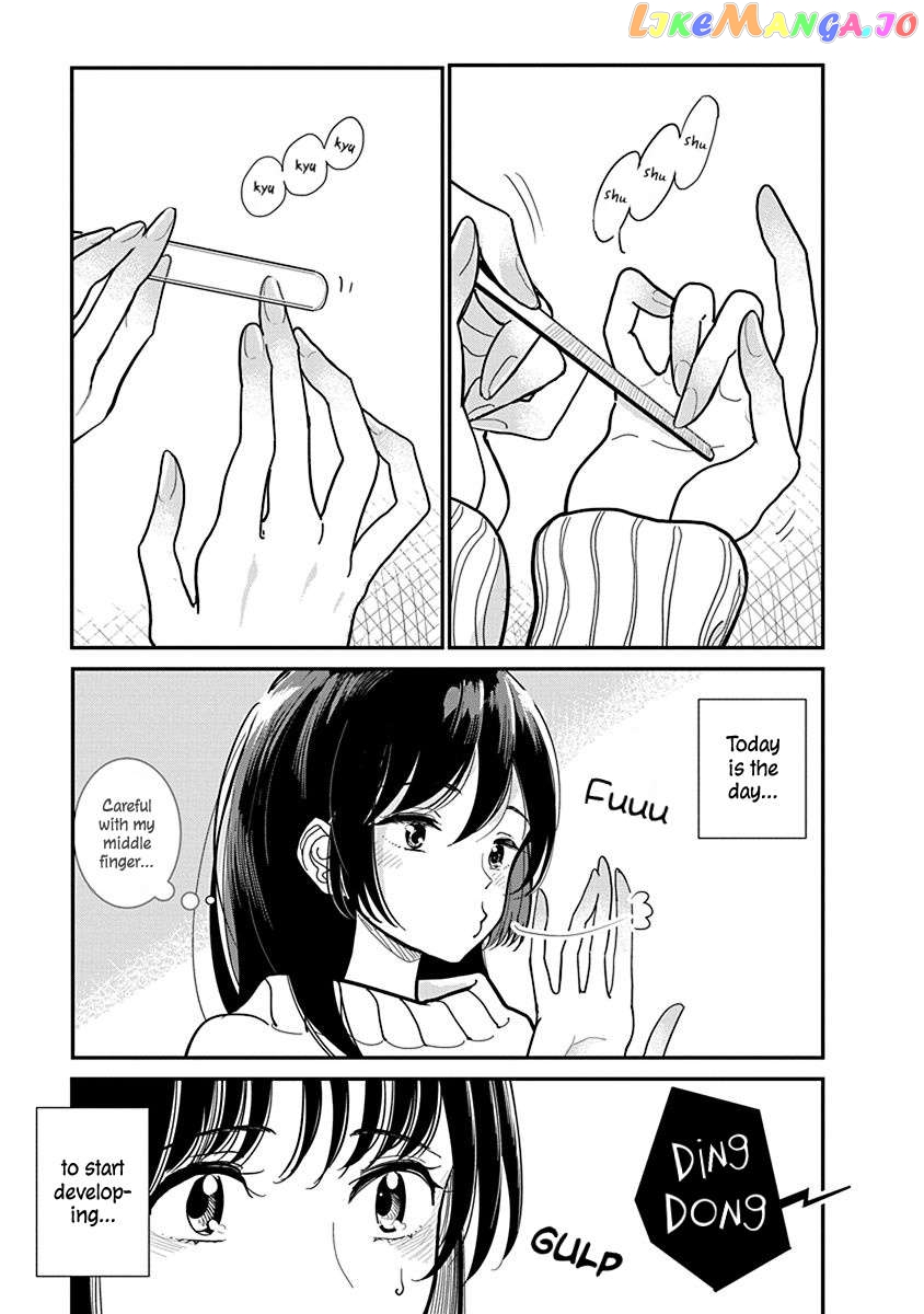 Until you beg so sweetly Page 418