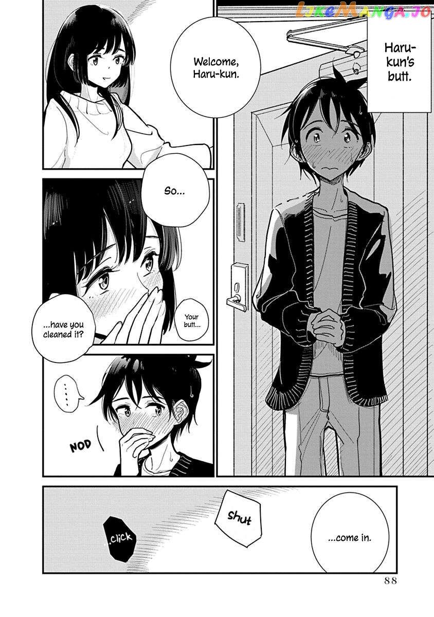 Until you beg so sweetly Page 419