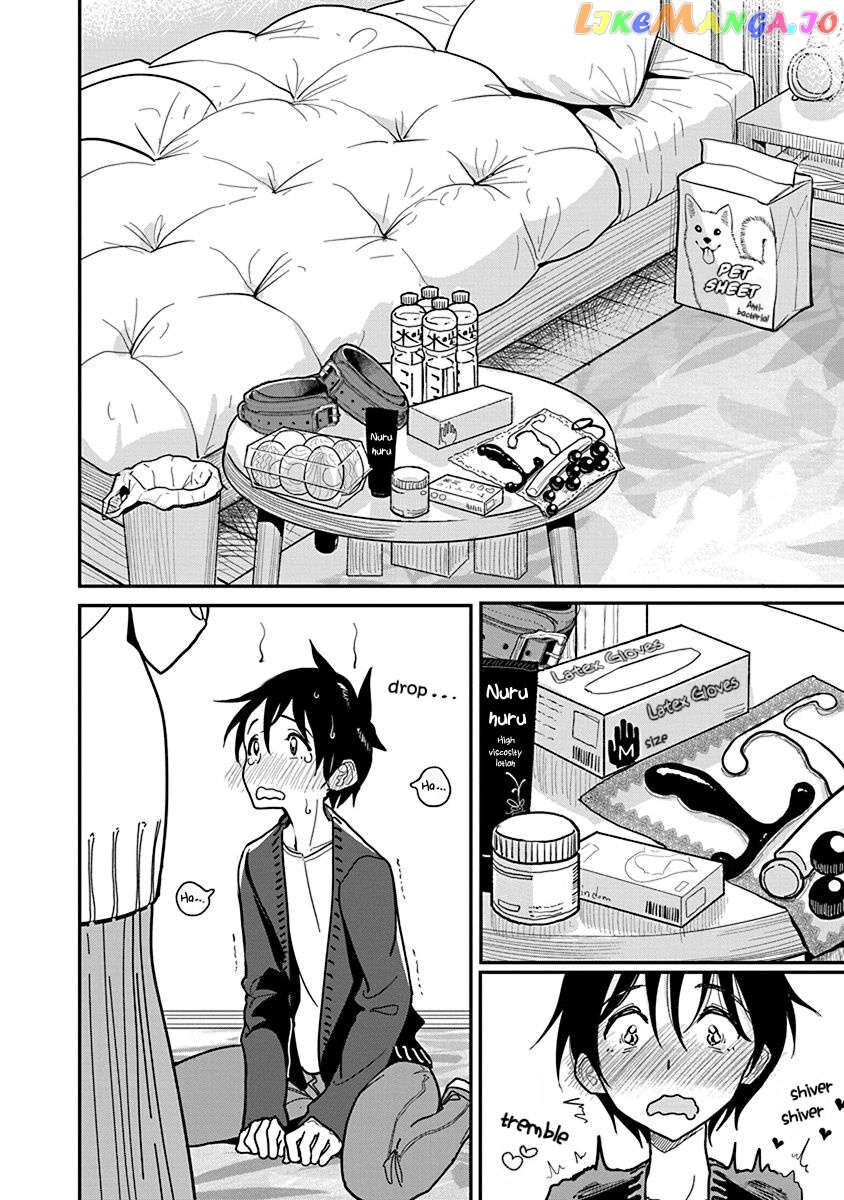 Until you beg so sweetly Page 421