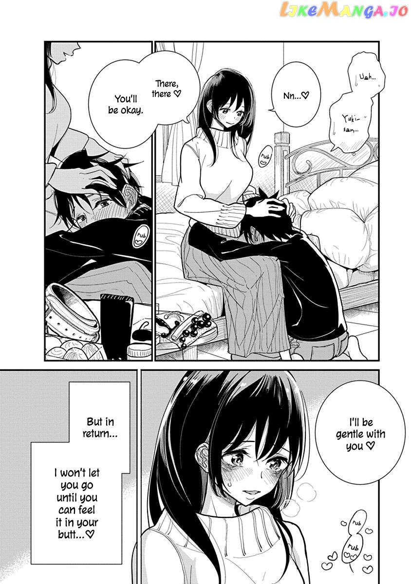 Until you beg so sweetly Page 423