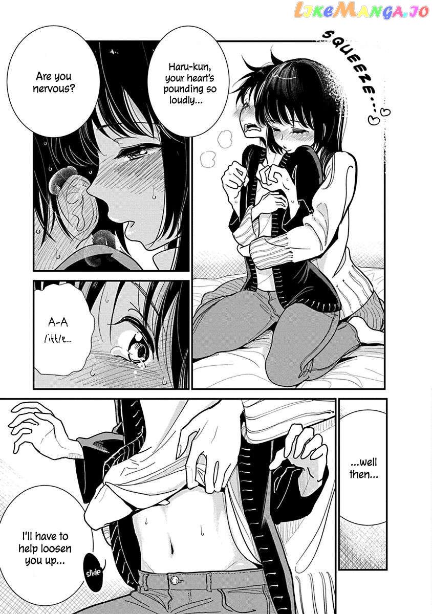 Until you beg so sweetly Page 424