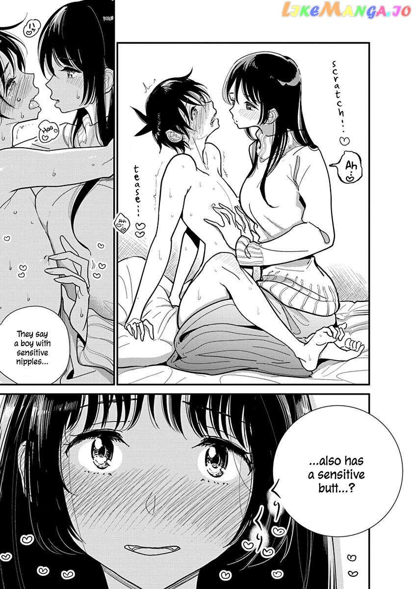 Until you beg so sweetly Page 426