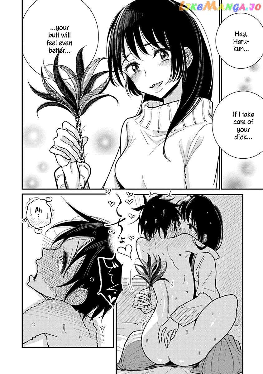Until you beg so sweetly Page 429