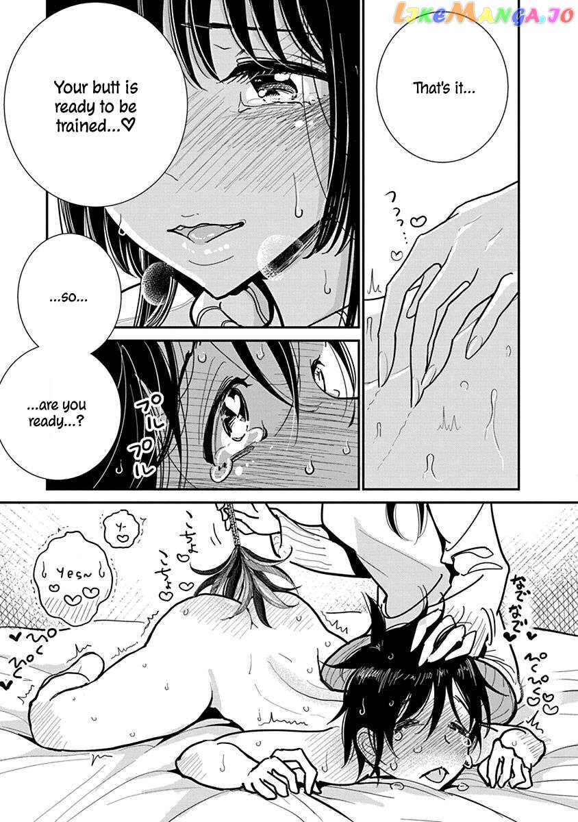 Until you beg so sweetly Page 436