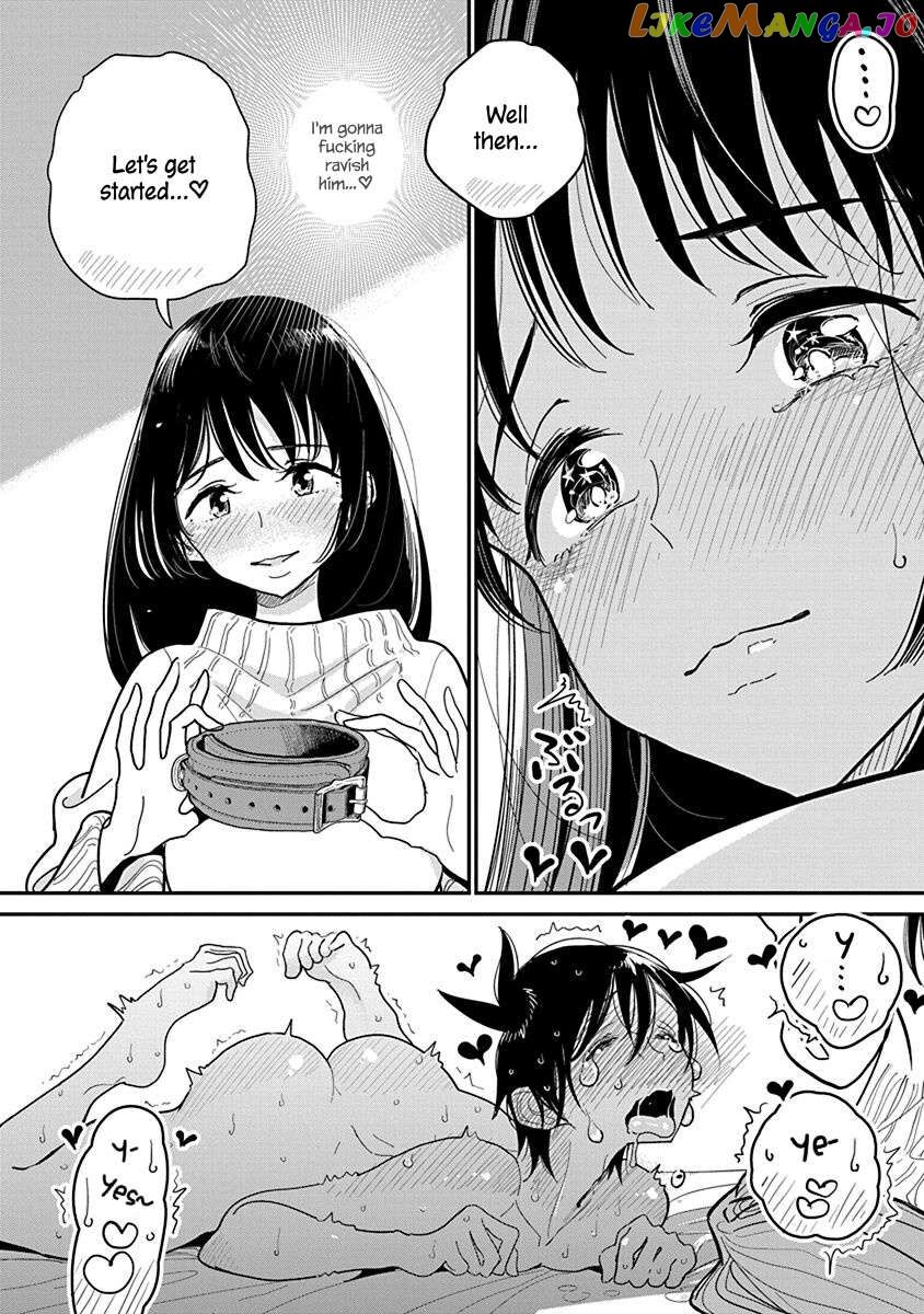 Until you beg so sweetly Page 437