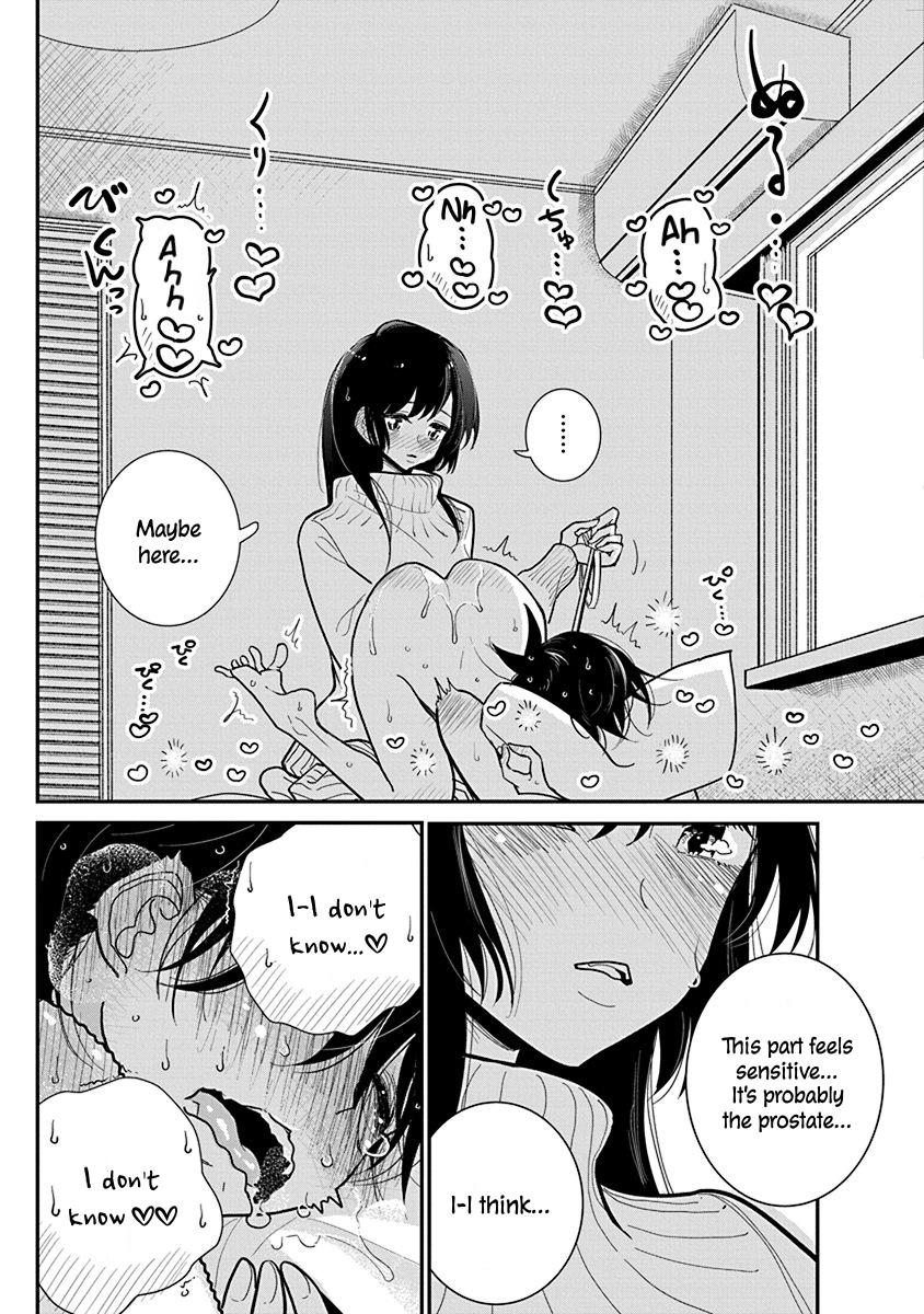 Until you beg so sweetly Page 458