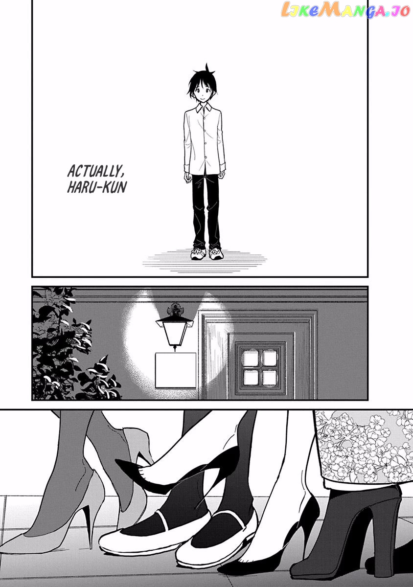 Until you beg so sweetly Page 468
