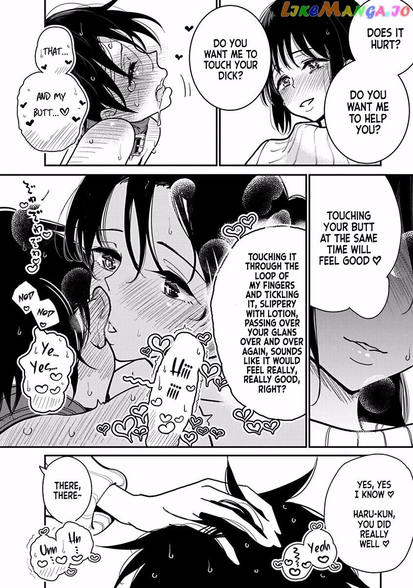 Until you beg so sweetly Page 479
