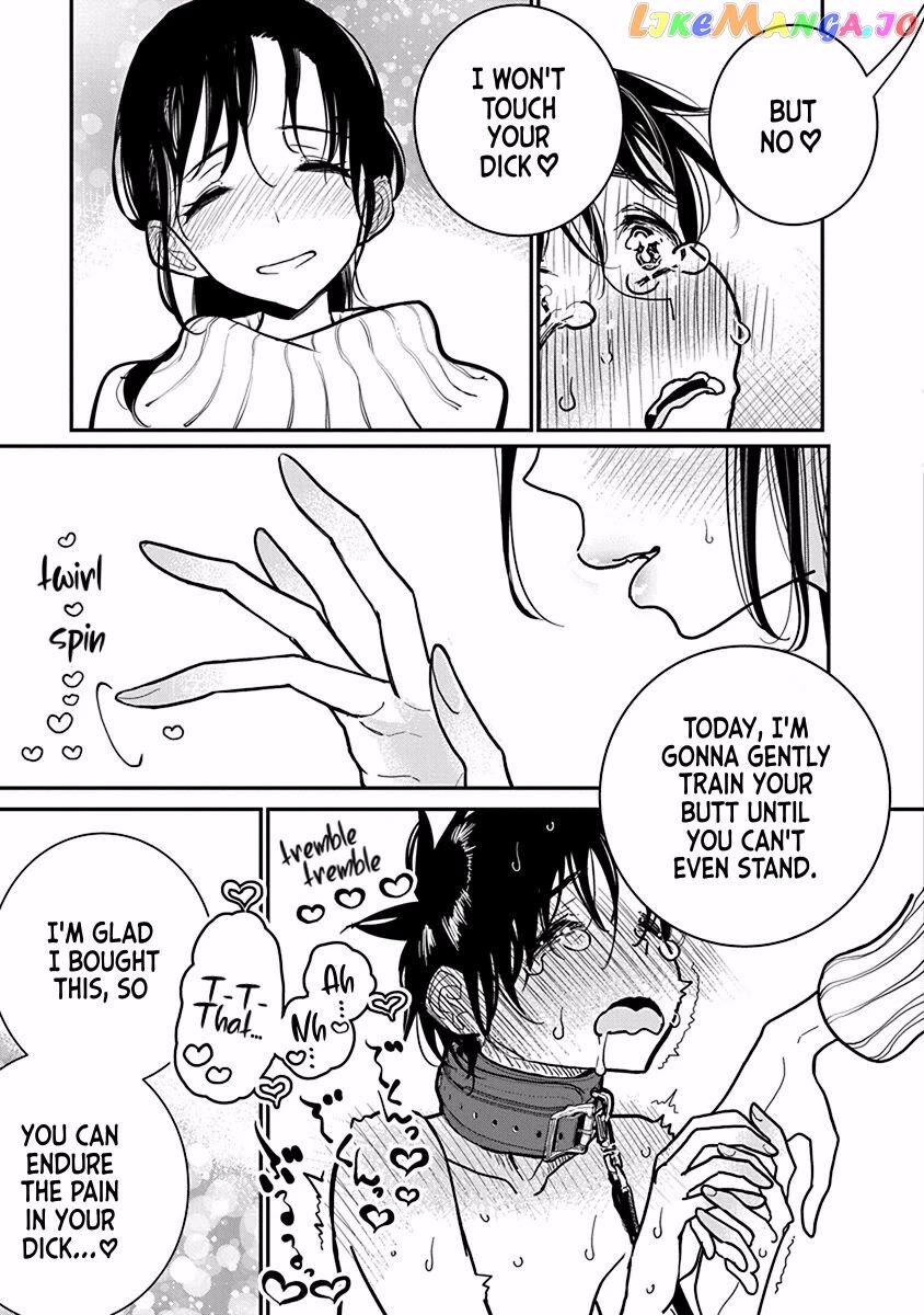 Until you beg so sweetly Page 480