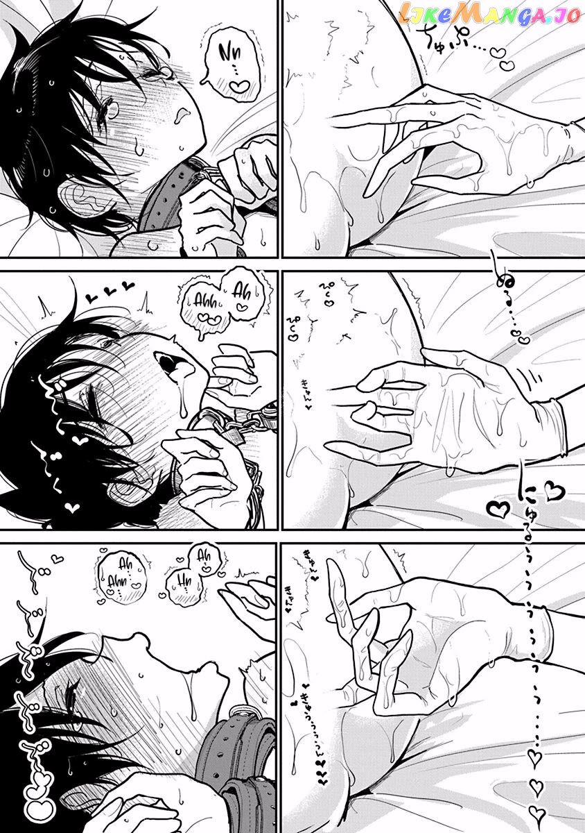 Until you beg so sweetly Page 485