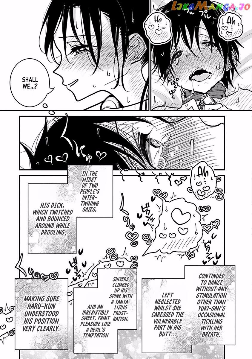 Until you beg so sweetly Page 486