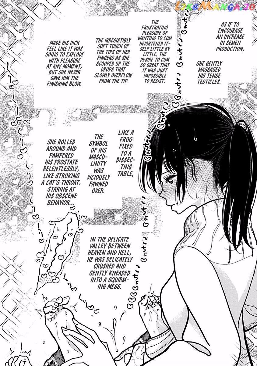 Until you beg so sweetly Page 487