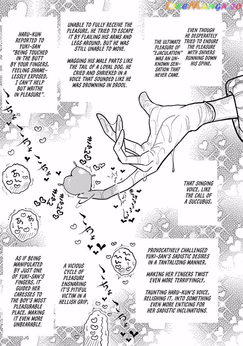 Until you beg so sweetly Page 488