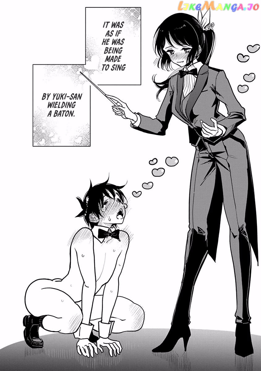 Until you beg so sweetly Page 489