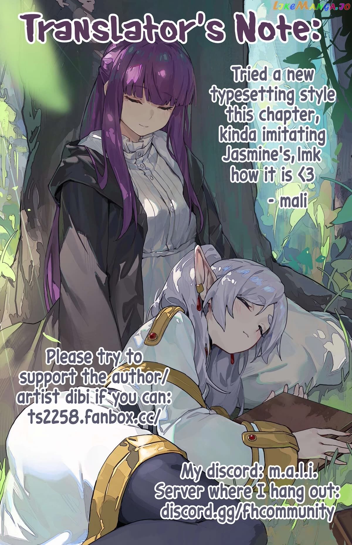Until you beg so sweetly Page 491
